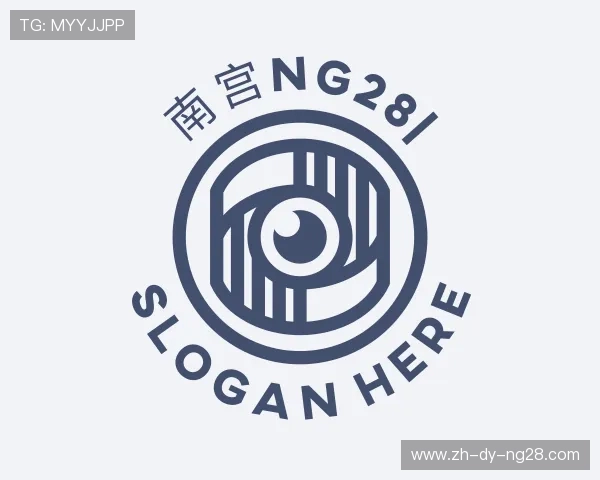 解读南宫NG28集团